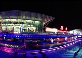 Bao'an Airport