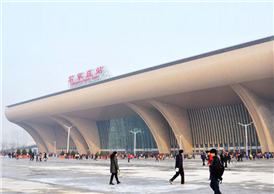 Shijiazhuang Railway Station