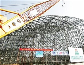 Steel structure fireproof coating